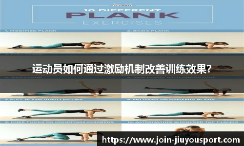 九游体育官网